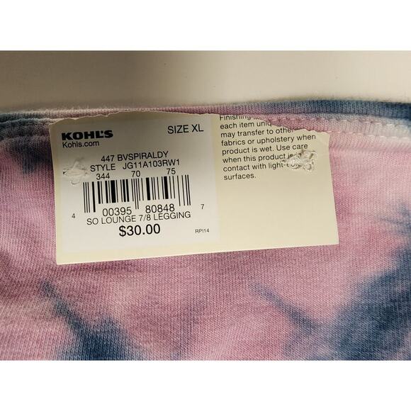 SO Tie-Dye Blue/Pink Wide Leg Lounge Leggings Size XL - Picture 5 of 5